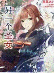 种地吧 综艺海报